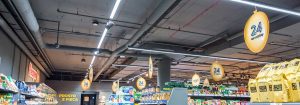 Maxos fusion - Redefinir o padrão do sistema de linhas de luz